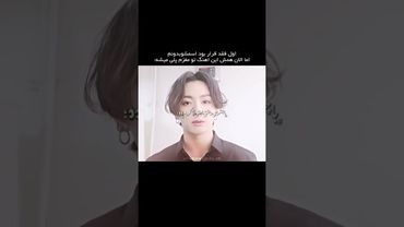 :) #shorts #bts #lisa_bts7#بی_تی_اس #تهیونگ #btsot7forever #army #kookie #جونگ_کوک #کیپاپ #اکسپلور