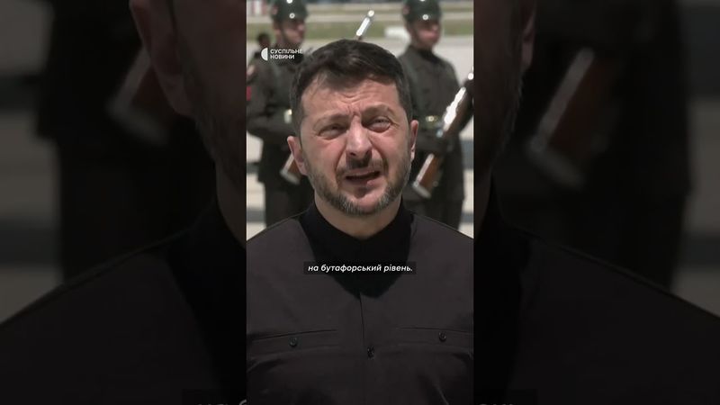 «Бутафорський рівень». Перша реакція Зеленського на склад делегації РФ