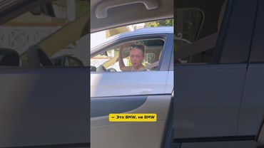 Как выбесить немца #немецкий #германия #мем #фильм #репетиторпонемецкому