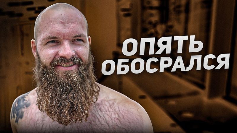 СИМКИН VS ВАРГУНИН: Разгром по фактам. Часть 2