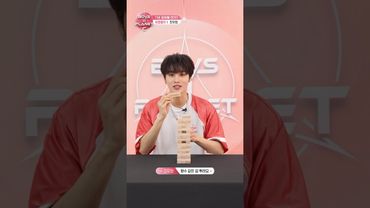[BOYS II PLANET C] 조우정 ZHOU ZHENG | 두근두근 아슬아슬 'TMI 말해볼 젠가'