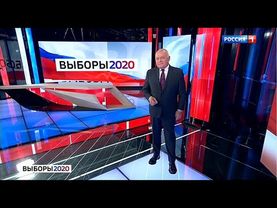 Часы и начало программы Вести недели + заставка Выборы 2020 (Россия 1, 13.09.2020)