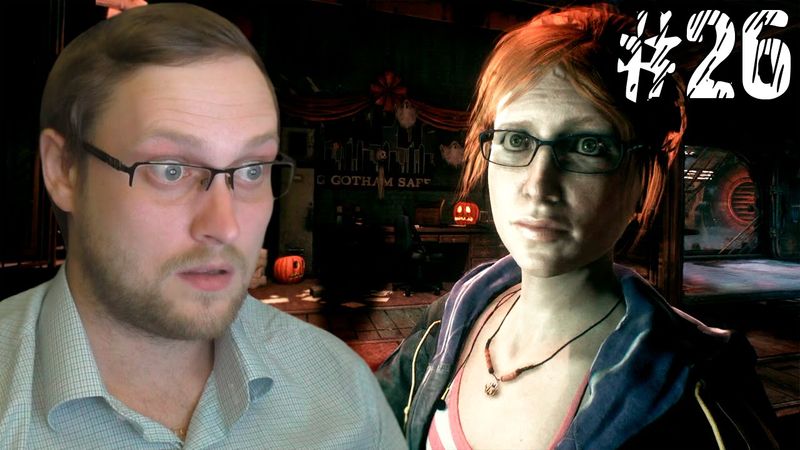 Batman: Arkham Knight Прохождение ► ОРДЫ ОРД ► #26
