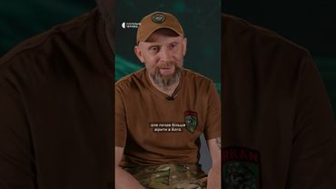 Дякує Богу, що врятувався на мінному полі