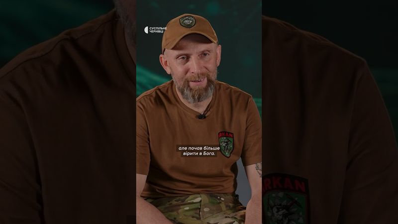 Дякує Богу, що врятувався на мінному полі