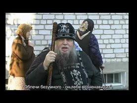 Старец Серафим (Мирчук) из Ожоги