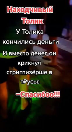 #юмор2022 #юморист #Анекдот #юрикпозитив #прикол #юмор #веселье