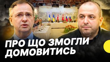 Неприпустимі вимоги росіян та домовленості про обмін | Як пройшли перемовини з РФ | Несеться