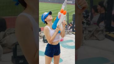 금둥과 물총 싸움  #이금주 #이금주치어리더#ktwiz #kt위즈 #kt위즈치어리더