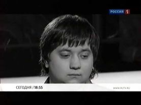 Десять миллионов — Анонс 14.05.2011