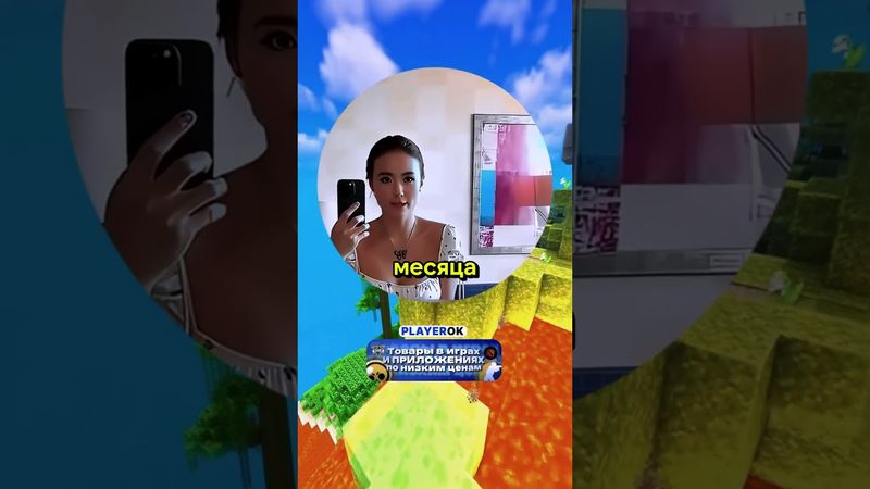 #мемы #кружки #рекомендации