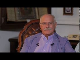 пошлость   звенящая пошлость Михалков