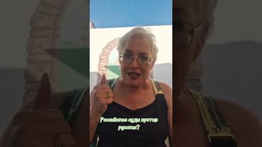 Российские суды против русских? #россия #россияне #суд #русские