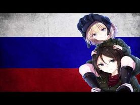 [Nightcore] Russia, Rus' ! - Россия, Русь!