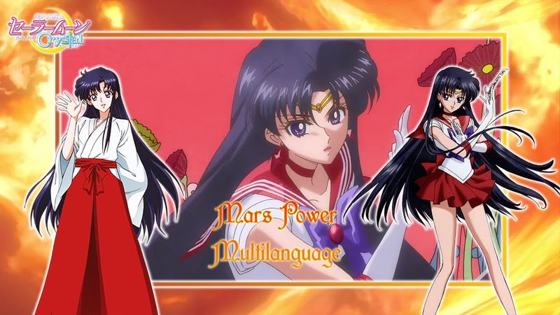 Sailor Moon Crystal | "Mars Power, Make Up!" Multilanguage [13 Languages/18 Versions]