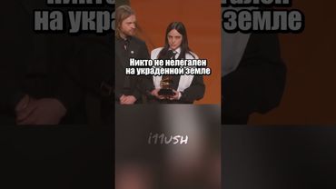 Как разозлить Интернет (ft. Билли Айлиш) 🌍