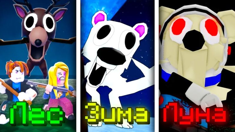 🔥 ПРОШЁЛ 99 НОЧЕЙ В ЛЕСУ, АНТАРКТИДЕ, НА ЛУНЕ И ДРУГОЕ! 💥