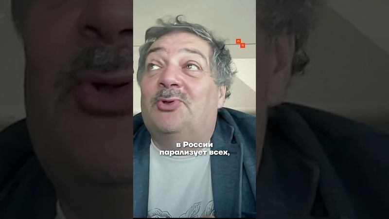 Быков о страшном равнодушии людей