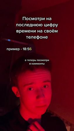 это твой знак! / инст - age4an 😻