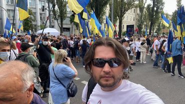 Марш ДЕНЬ НЕЗАЛЕЖНОСТІ