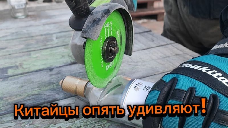 Полезные инструменты из Китая.
