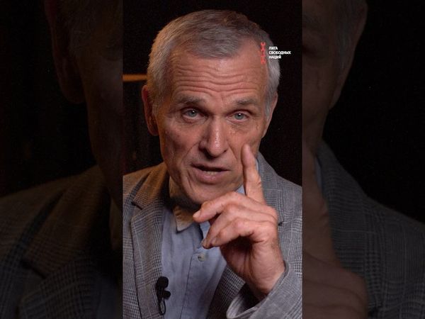 "Вы все тут русские, понаехавшие!"