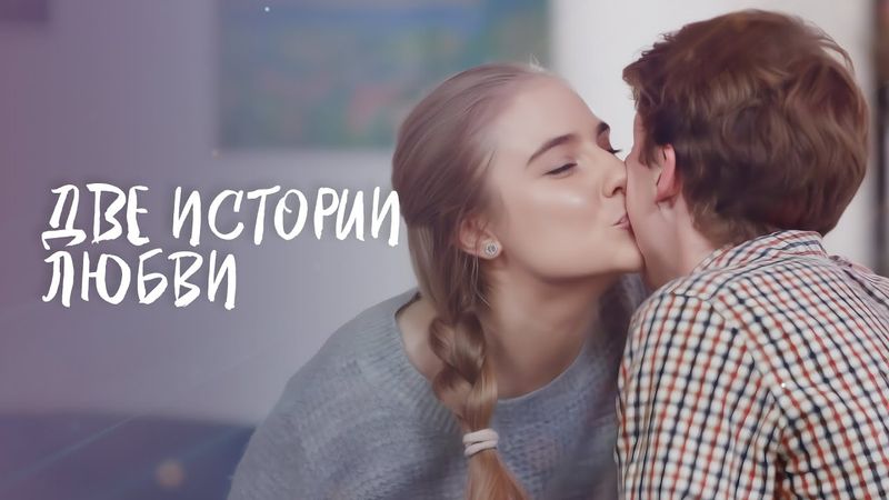 😥💞 Несчастье для ДВУХ СЕСТЕР | НОВИНКА КИНО 2025 | ЛУЧШАЯ МЕЛОДРАМА | ФИЛЬМ О ЛЮБВИ