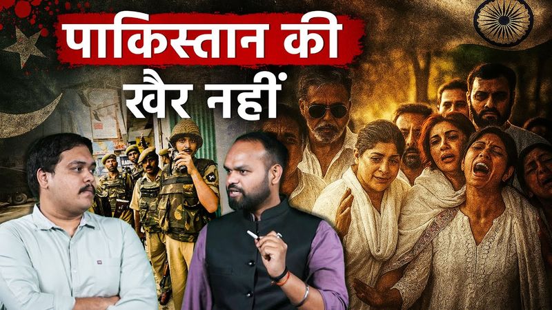 Pahalgam Terror Attack: Indus Treaty Off, More To Come | Jist