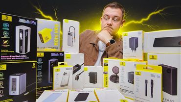 Большая Распаковка Товаров от Baseus и Не Только!