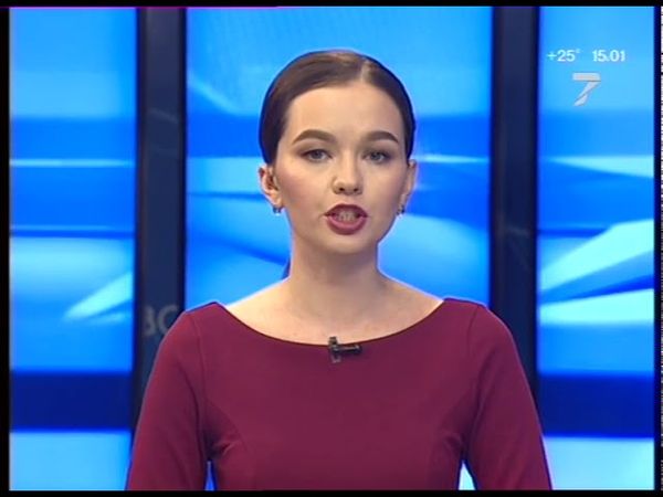 Часы и начало новостей (7 канал, 18.06.2020, 11:00 МСК).