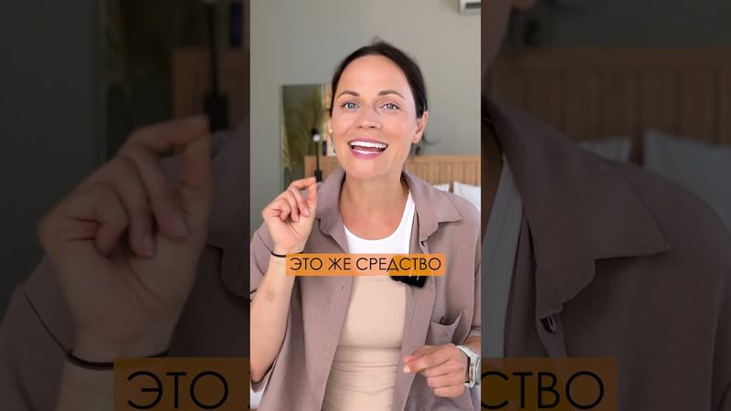 Одна капля ЭТОГО и печень как новая! #эфирныемасла #печень #здоровье