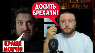 Звернення до Андрія Коваленко - Директора Центру Протидії Дезінформації
