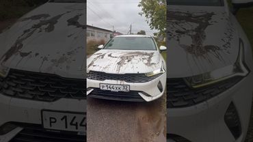 Хана Жорику !😡