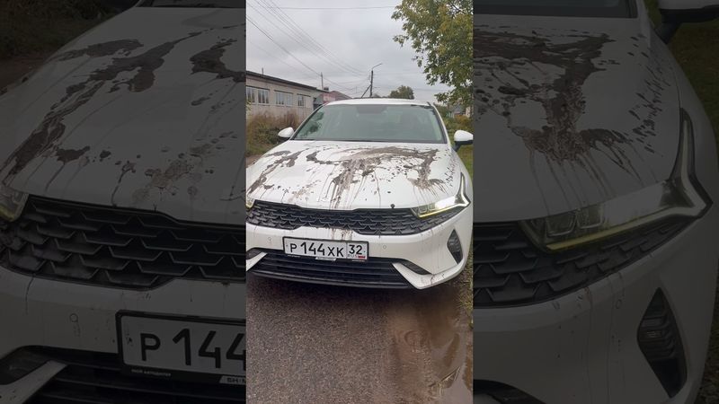 Хана Жорику !😡