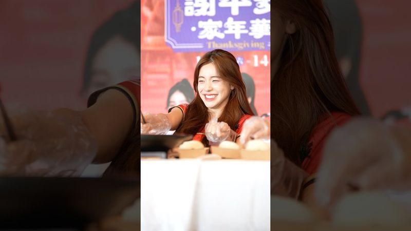 看到多慧笑真的會忍不住跟著一起笑出來🤣@lee_dahye #李多慧 #이다혜 #cheerleader #fancam #shorts