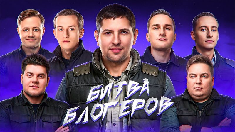 "Я ЖДАЛ ЭТОГО 13 ЛЕТ!" / ЛЕВША ПРОТИВ АНАТОЛИЧА — ТУРНИР БИТВА ЧЕМПИОНОВ