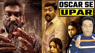 MAHARAJA Movie Review | Vijay Sethupathi's Classic Masterpiece