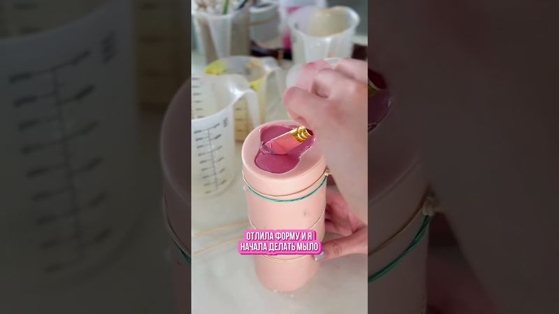 1976158595 артикул Озон