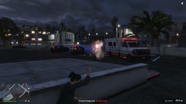 Grand Theft Auto V Enhanced - Авиаудар