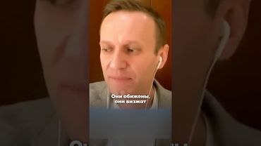 Навальный про то, как Путина подставили его же ФСБшники