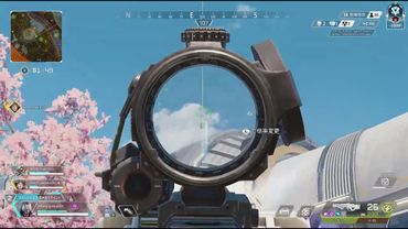 Apex Legends_20260104182732