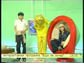 Тая и Адиль программа "Утренник"