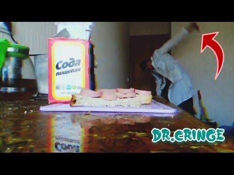 ЧТО ЭТО БЫЛО?( What was that?)@DR.CRINGEreal  #докторкринж #шоу #юмор