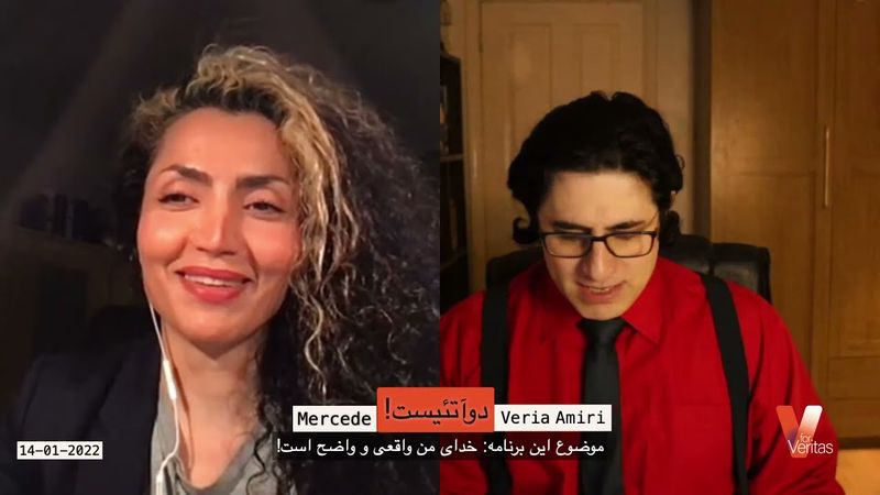 Persian_2Atheists_Veria Amiri_Mercede 14-01-2022 دوآتئیست وریا امیری_خدای من واضح و آشکار است