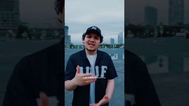 Kambulat, Baho Khabi, Santa Hreep —  Мания. В полночь на всех площадках!