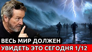 «ТО, ЧТО ГРЯДЁТ, НИКТО НЕ СМОЖЕТ ОСТАНОВИТЬ» – Х. Х. Бенитес