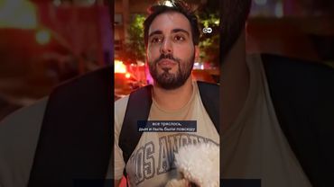 Удары Ирана по Израилю