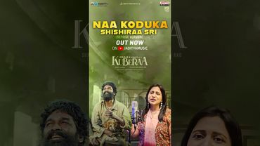 #NaaKoduka Song #Kuberaa Movie #Shorts