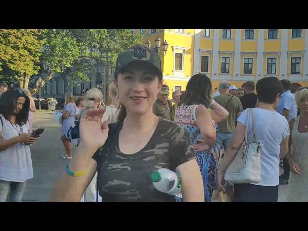 Одесса. Встреча