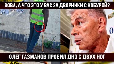 Вот это зрелище! Дорогой друг, а что у вас с дворниками стало? Если бы не фото - не поверили бы